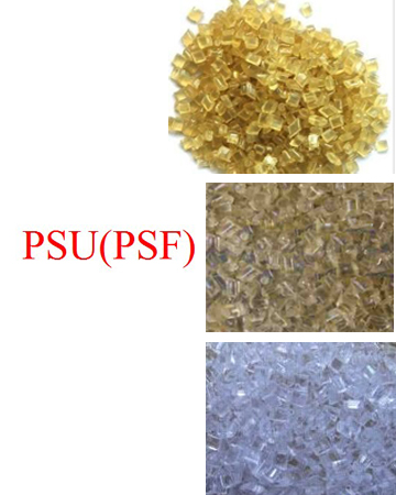 hETOPSU/PSU P-1700/hPSU/h//;ƾ//ݗ/߉//٤Rݗ//FDA 21 CFR 177.1655/ISO 10993/NSF 61/t/oƷ/tе